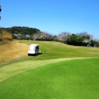 船戸山ゴルフクラブ